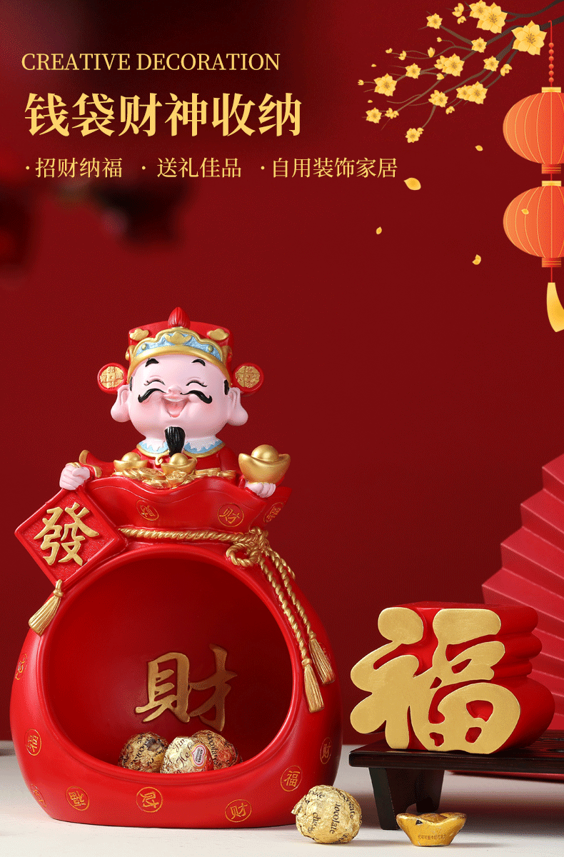 Creative home decoration items for the God of Wealth, high-end gifts for moving into a new home, and gifts for opening a store pic 1