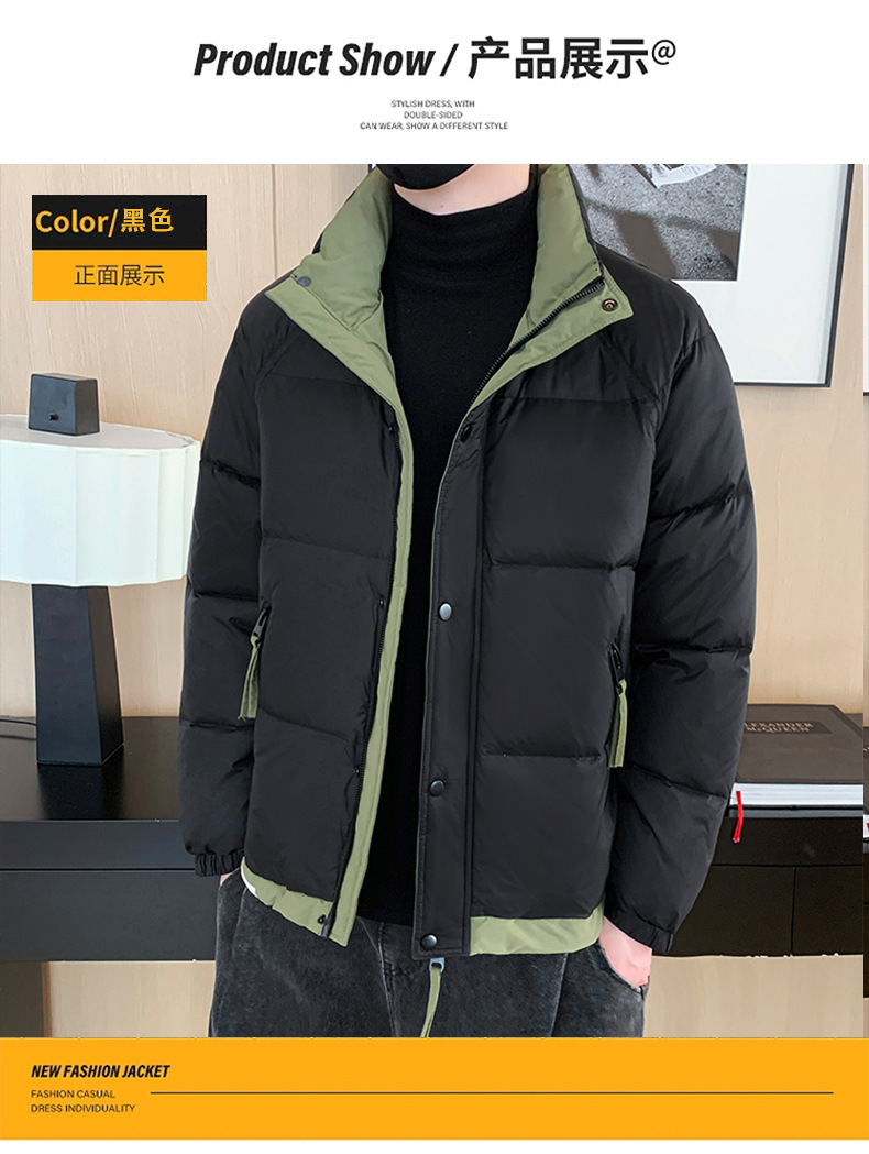 Abajo chaquetas hombre ropa de invierno nuevo cuello alto hermoso corto blanco pato abajo caliente joven tendencia tops hombre abrigos pic 38