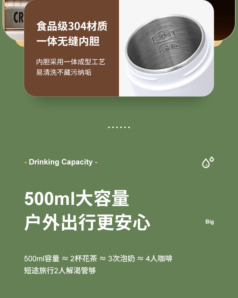 洗衣机洗鞋机热卖中智能加热电热水杯一体保温杯便携旅行办公室迷你小型不锈钢烧水壶新品新品洗衣机详情17