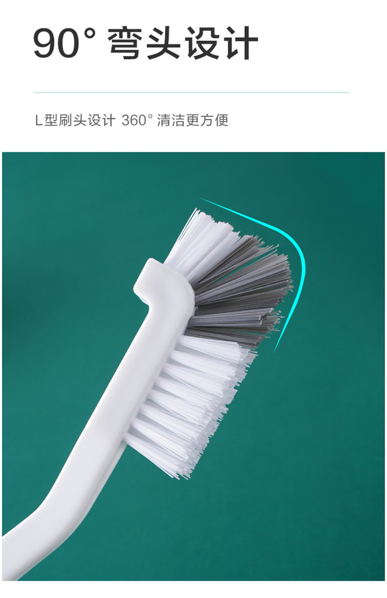 Japanese-style cup brush, crayfish brush, plastic cleaning brush, soy milk machine brush, blender, fruit machine cleaning tools pic 4