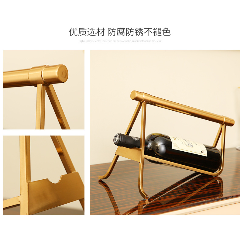 欧式红酒架摆件新古典创意金属工艺品客厅玄关酒柜餐厅边酒柜家居详情7