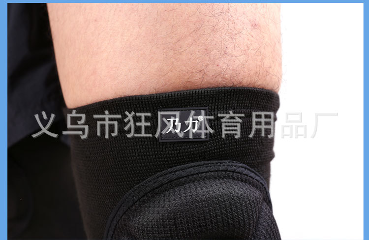 跳绳模板模板_18