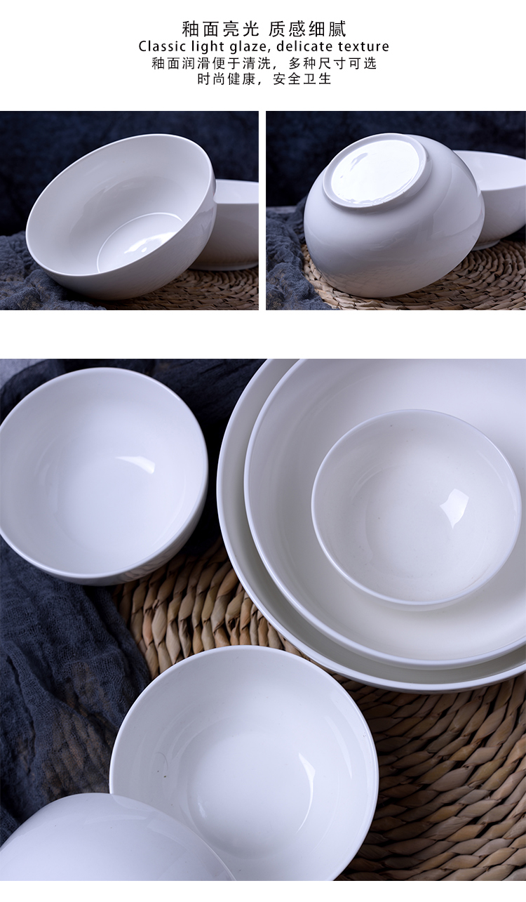 创意陶瓷大汤碗家用纯白米饭碗饭店小碗粥碗面碗大号碗骨瓷直口碗详情9