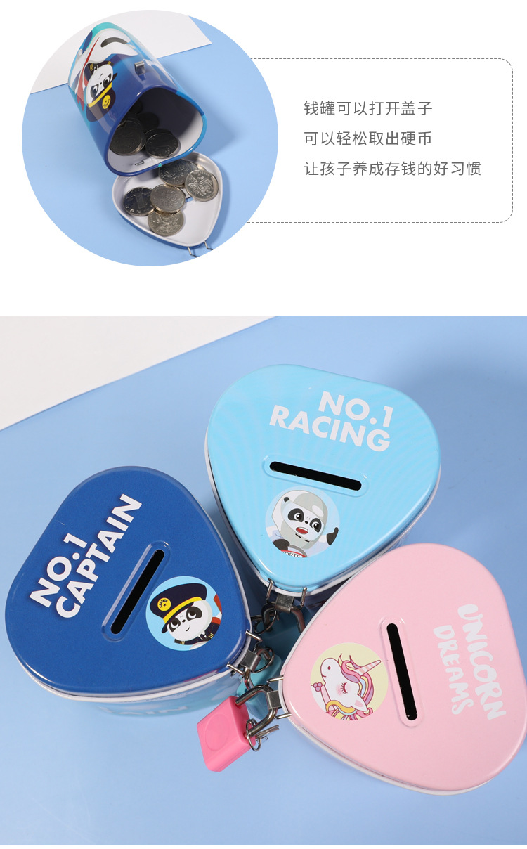 Self-owned brand fashionable tinplate cartoon animal piggy bank, new student birthday gift for the Year of the Ox, Little Pig Kulomi Piggy bank pic 5