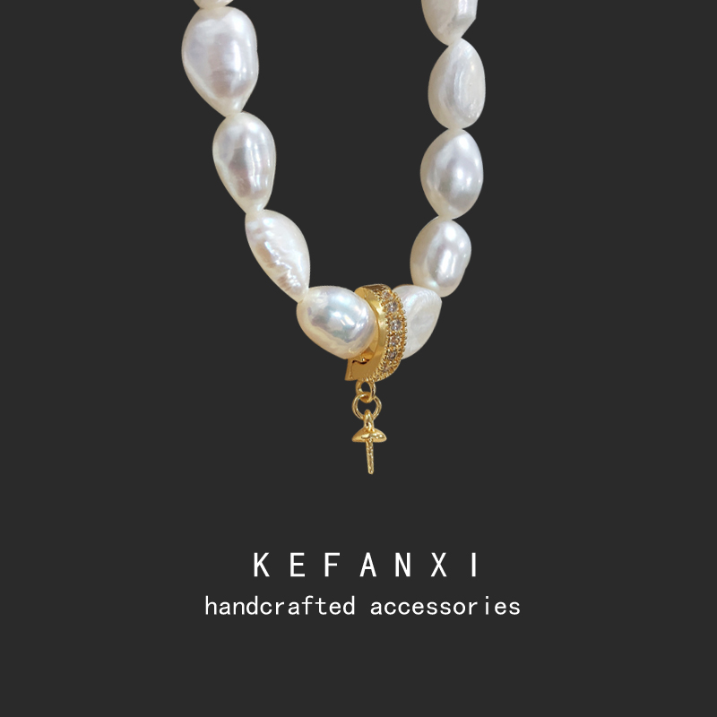 14k包金铜镀真金珍珠项链蜜蜡水晶万能扣吊坠扣毛衣链夹扣空托新详情4