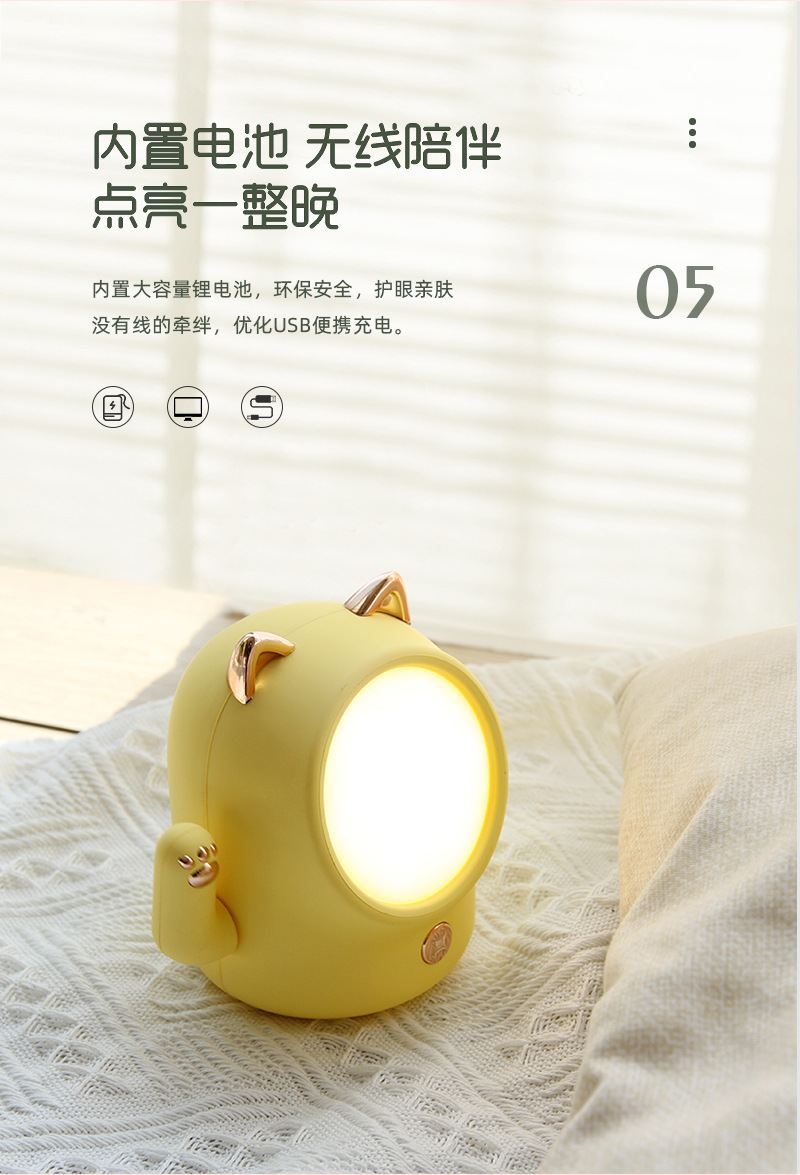Cross-border best-selling Maneki Neko night light led creative usb rechargeable touch Christmas and New Year atmosphere small desk lamp pic 10