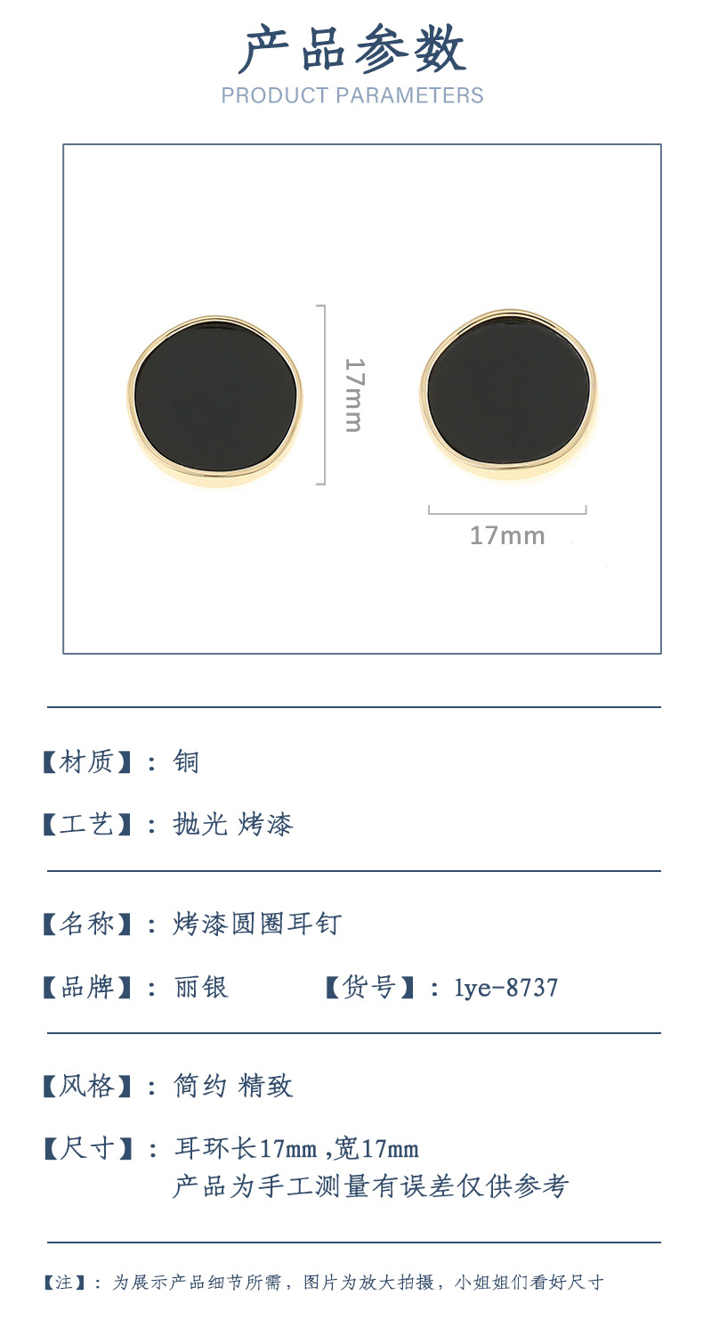 源头工厂一件拿样饰品加工定制简约风耳环耳钉女现货速发银饰 pic 2
