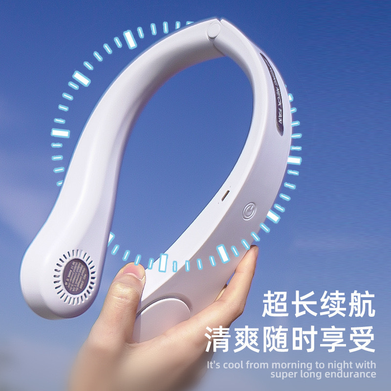新品五叶挂脖风扇便携式迷你手持电扇USB充电学生宿舍礼品详情3