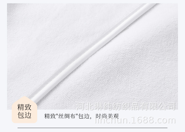 Beauty salon-specific towels with logo, beauty salon towels, bed towels, bath towels, bath skirts, fine fibers, soft and absorbent pic 27