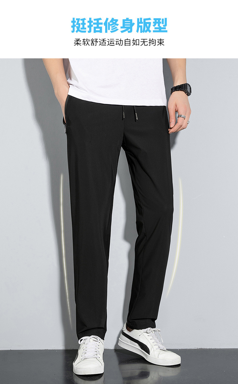 Verano 2022 nuevos pantalones casuales para hombres hielo seda transpirable suelto ligero elástico rápido seco nueve tallas pantalones para hombres tallas grandes pic 5