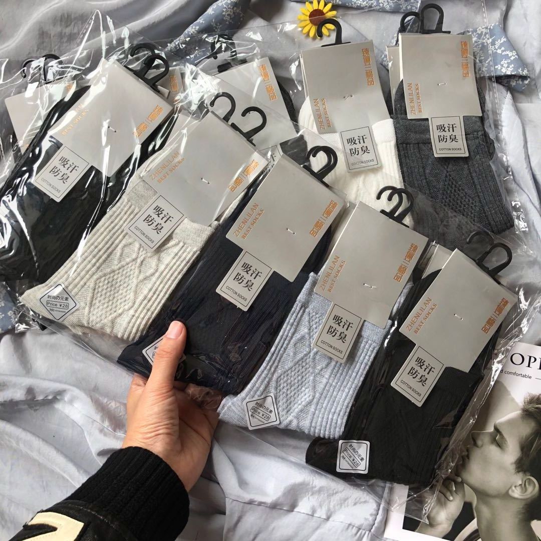 微信图片_202009041311289