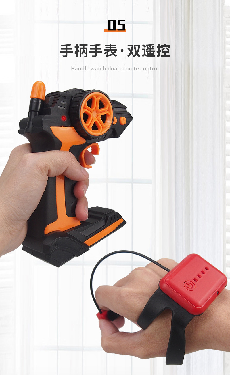 特技遥控充电2.4G开车门跑车男孩汽车模招生礼品儿童玩具批发详情19