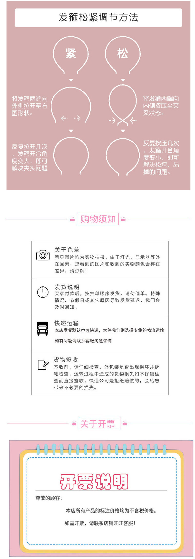 复古法式小香风宽边海绵发箍小方格增高颅顶秋冬外出压发饰头箍女详情15