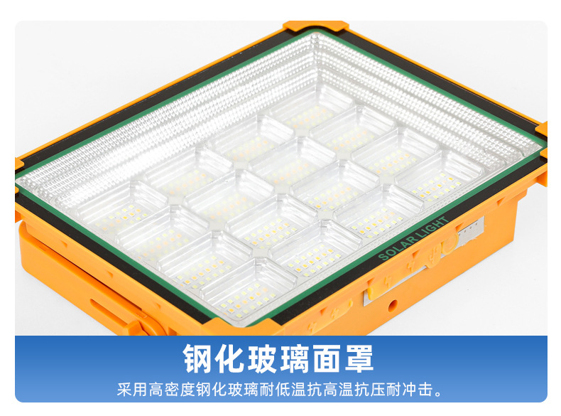Solar-powered yellow emergency lighting lamp, fishing and camping USB charging solar lamp pic 18