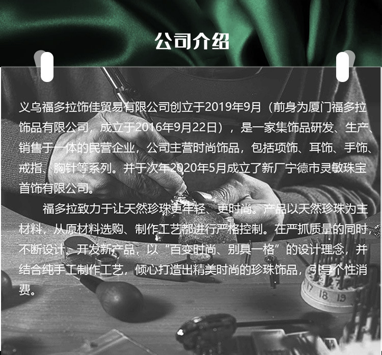 New Korean-style green Dongling 10MM pearl bracelet for women, high-end bracelet, fashionable and individual accessory bracelet wholesale pic 6