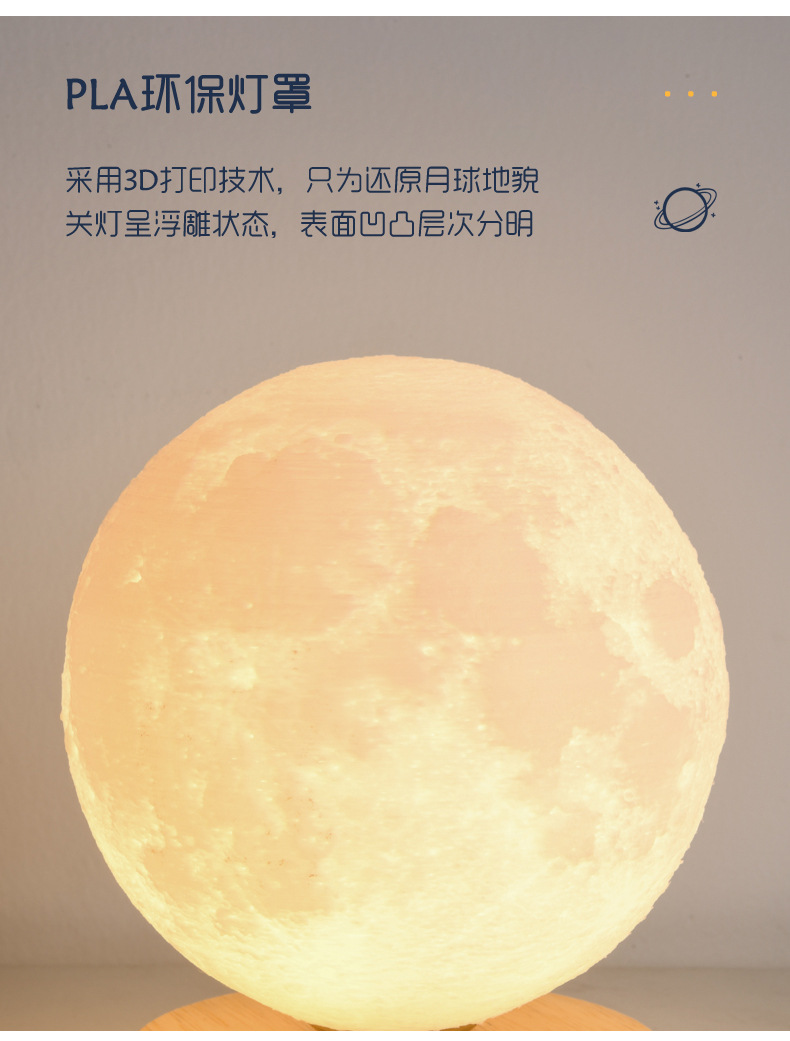 HCT140详情_20.jpg