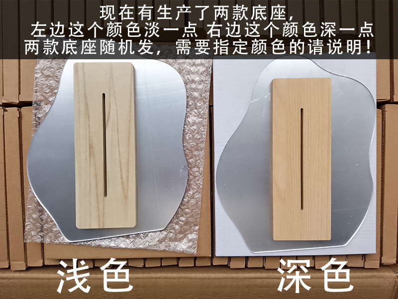 IMG_20220402_120626 底座800