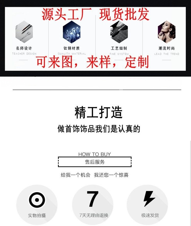 New stainless steel jewelry rings, titanium steel non-fading couple rings, simple and niche design for women, high-end and fashionable pic 2