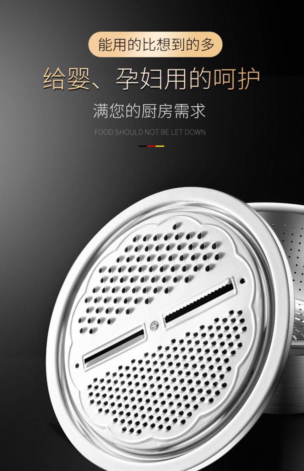 三件套不锈钢盆洗菜盆子家用厨房沥水篮汤盆和面漏盆淘米水果盆详情21