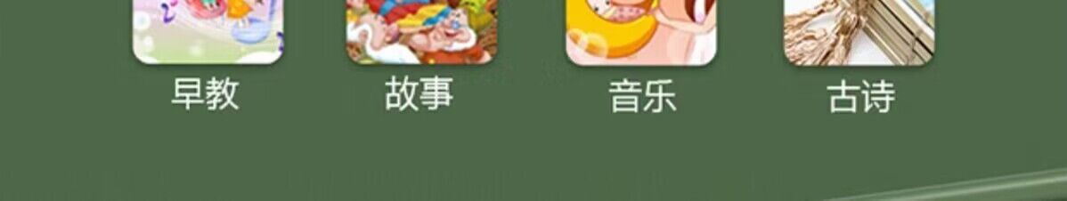 批发新款儿童电动摩托车玩具车可坐双人三轮车大号小孩遥控电瓶车详情21