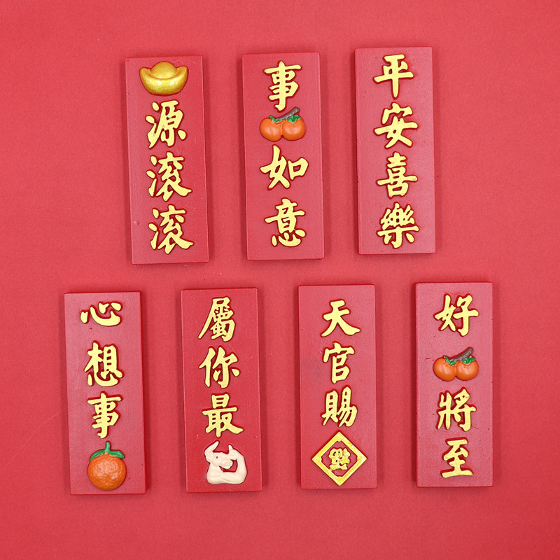 IMG_5860_副本.jpg