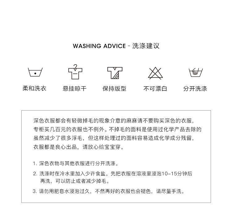 100%纯棉儿童短袖T恤女童夏装2024新款打底衫大中小童洋气上衣潮详情24