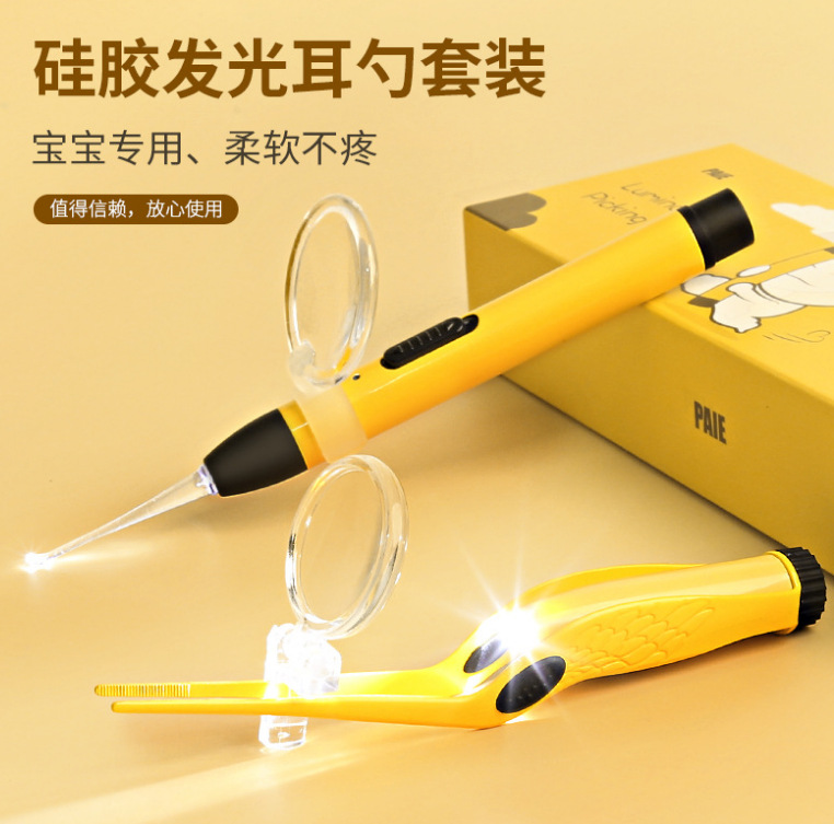 Ear cleaning wonder: Glowing ear scorer pic 2
