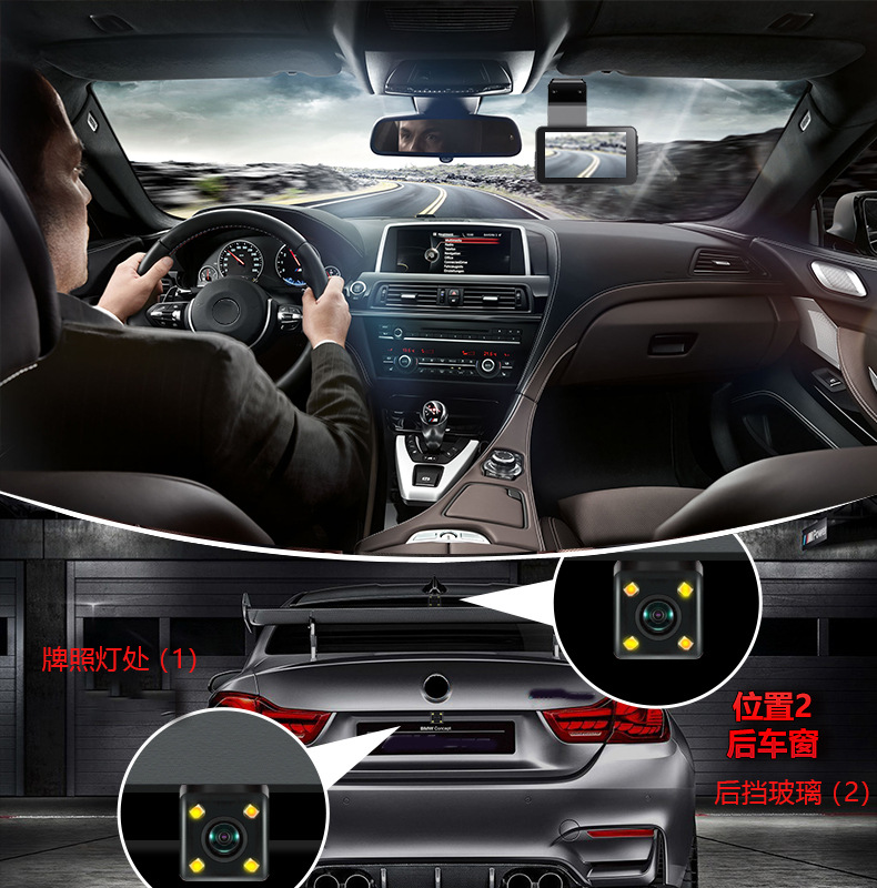 A new cross-border 4-inch dashcam with high-definition dual-lens dual-recording reversing camera and car dvr pic 10