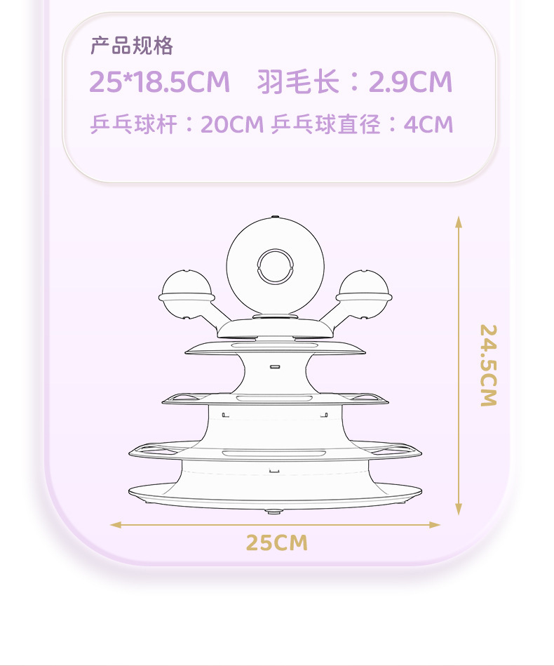 New pet toys: Cat spinning wheel, windmill, mint, feather, cat toy stick, track, play plate, cat toy pic 24