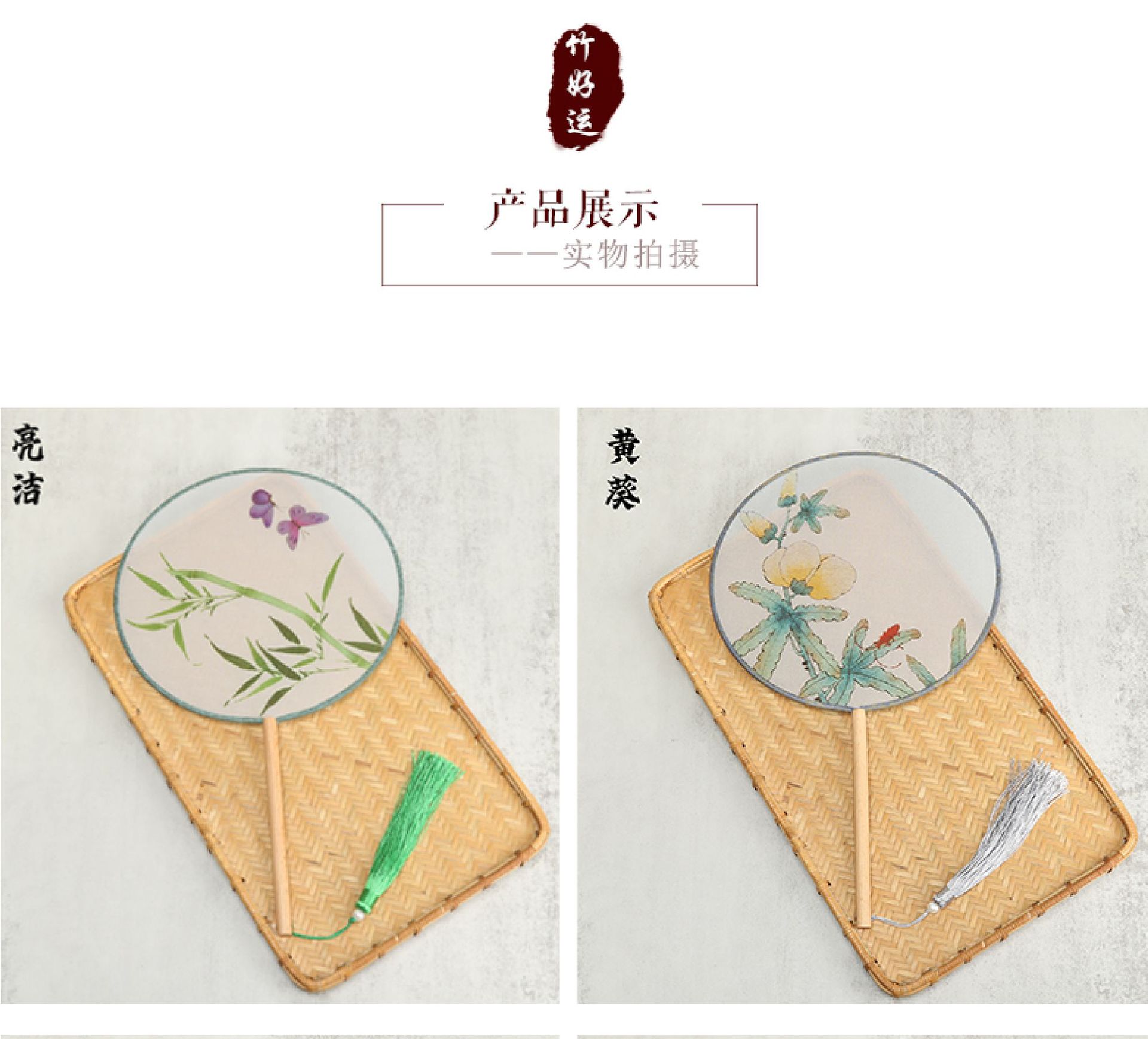 详情-05.jpg