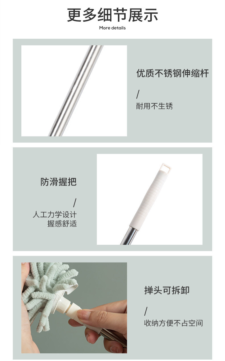 详情_13-1.jpg