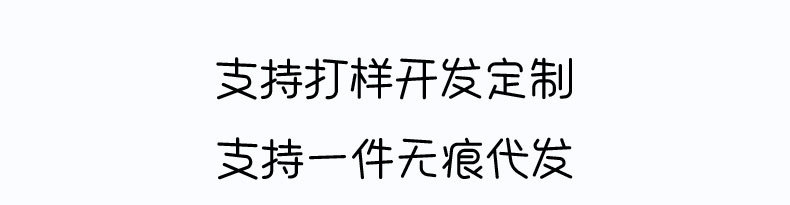 新款韩式宝宝布艺发夹卡通可爱兔兔发圈小羊珍珠初秋高弹力发圈详情1