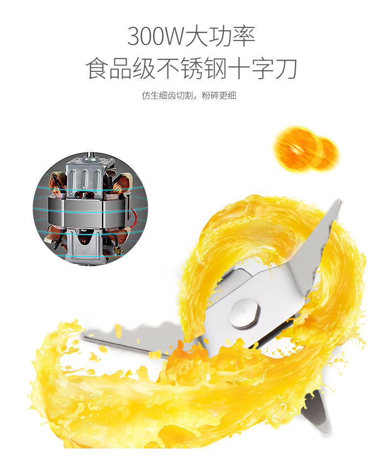 SOKANY703A juicer, a small household fruit and vegetable multi-functional juicer, is portable for juicing pic 5