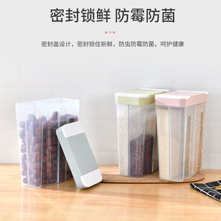 Household small disinfection knife rack, disinfection knife rack, intelligent ultraviolet disinfection knife rack pic 5