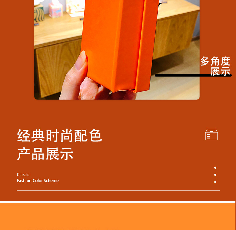 轻奢橙色生日礼品盒子创意可爱送礼闺蜜情侣空盒子仪式感生日包装详情9