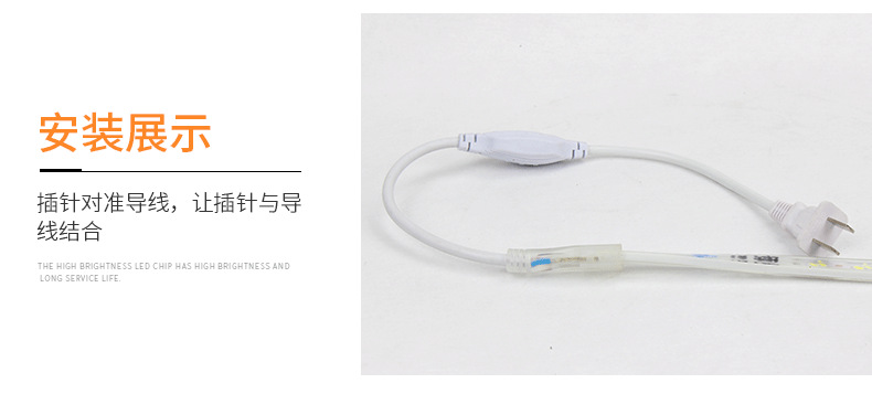 The manufacturer sells 5730 high-voltage 220v light strips, 120 beads slanted double-row all-copper core indoor and outdoor silicone led light strips pic 15