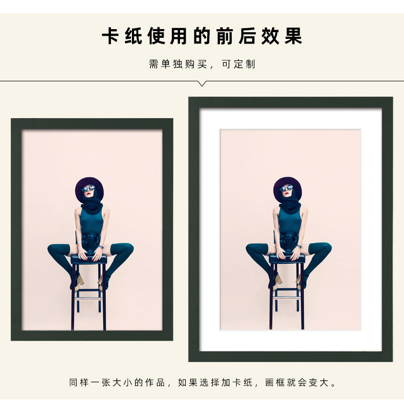 实木相框A4 A3 4开8K16寸20寸24相册照片相架 挂墙画框装裱木质 桂圆干色调摆台装饰详情3