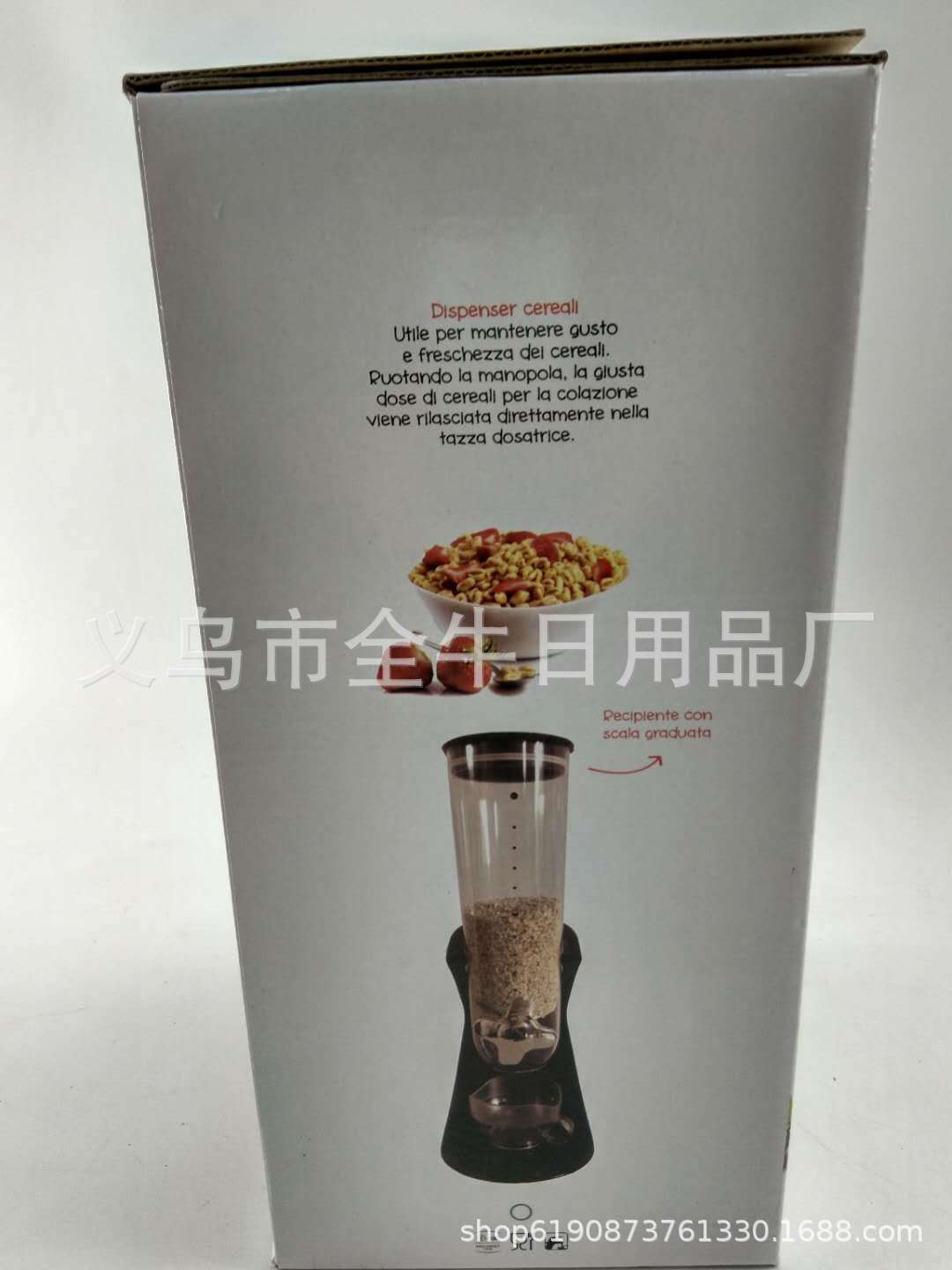 厨房新款壁挂式麦片机跨境麦片器热销谷物分配器cereal dispenser/国潮商品详情3