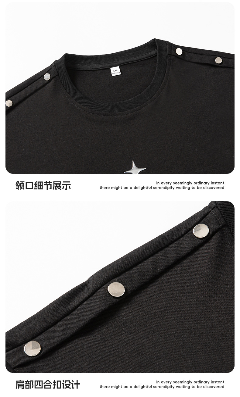 Shoulder four-button design T-shirt for men, loose American streetwear brand, metallic texture printed high street short-sleeved T-shirt, summer q pic 19