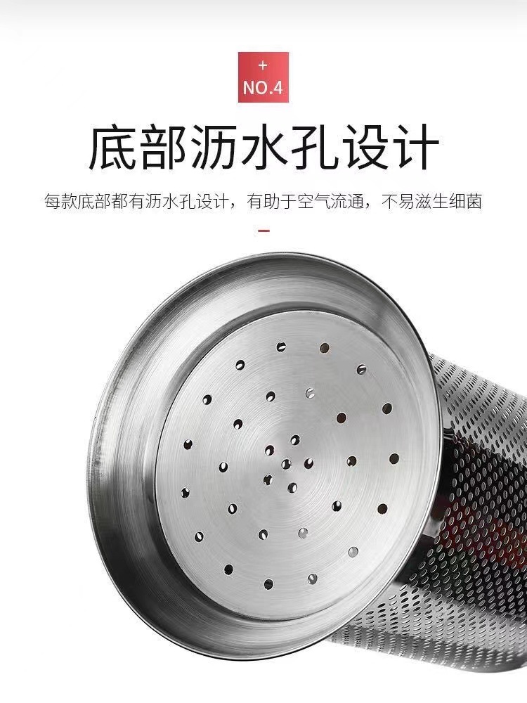Factory direct sales of round stainless steel chopstick holders, restaurant straws, organizing and storage 筷笼 household closel-hole drain holders pic 17