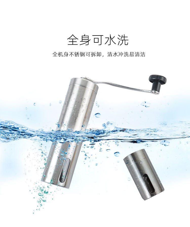 便携式不锈钢磨豆机家用手摇咖啡机手动咖啡磨豆机详情7