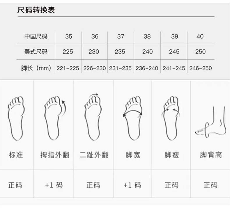 ins韩版新款老爹鞋女2024秋季学生跑步运动厚底增高休闲街拍M-91详情11