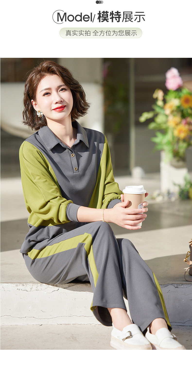 中年妈妈装2023新款运动服套装中老年女春秋款时尚休闲卫衣两件套详情10
