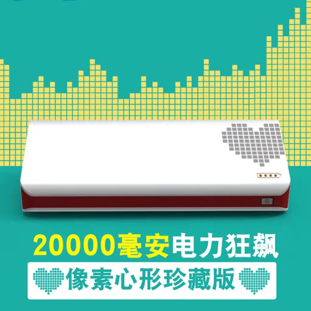 Wholesale of Romoss power banks with a capacity of 20,000 mah USB, large-capacity portable fast-charging power banks, and consignment pic 3