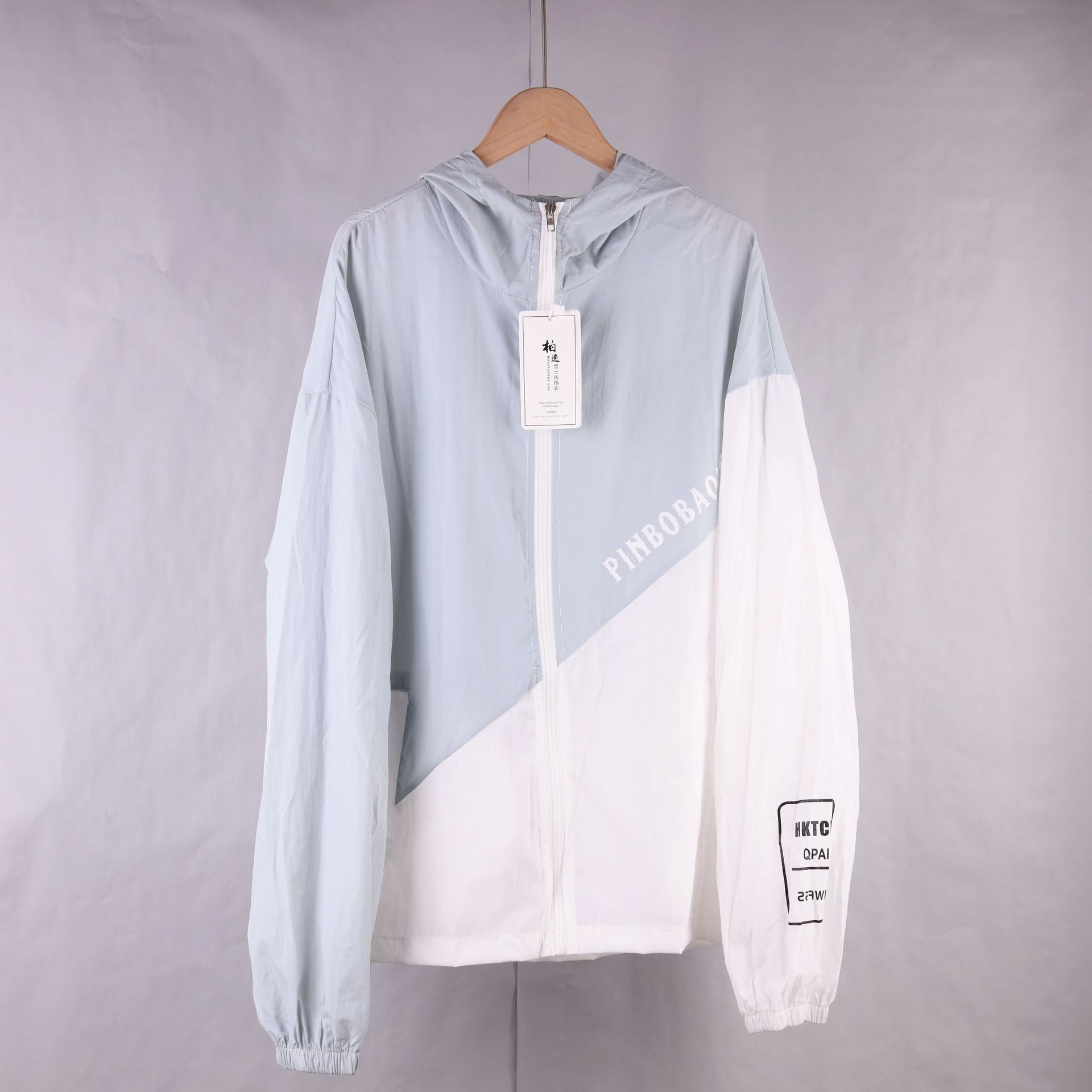 Color-blocking sun-protective clothing for men, trendy Korean-style sun-protective clothing for men, ultra-thin summer coat for men, breathable and versatile jacket for men in spring and autumn pic 8
