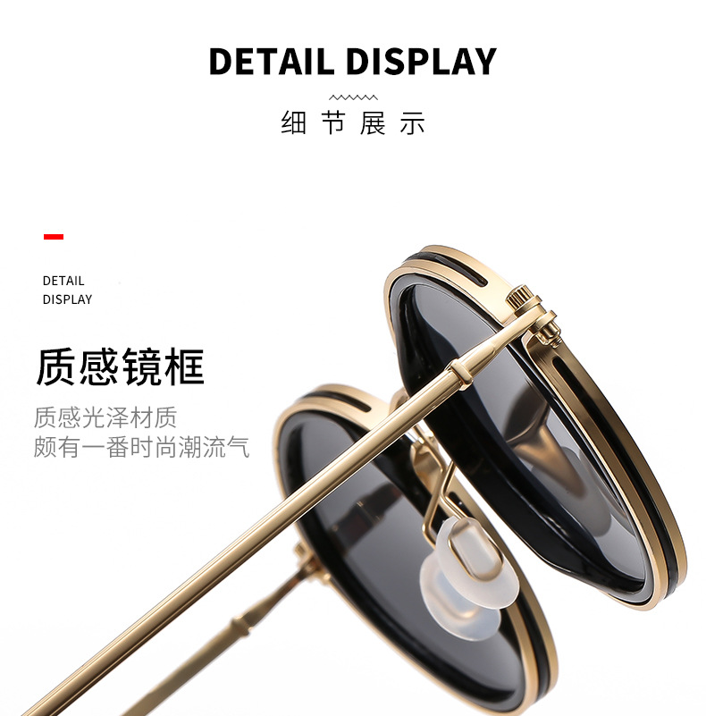 复古圆框金属墨镜太阳镜男女同款防蓝光眼镜跨境外贸批发男女详情13