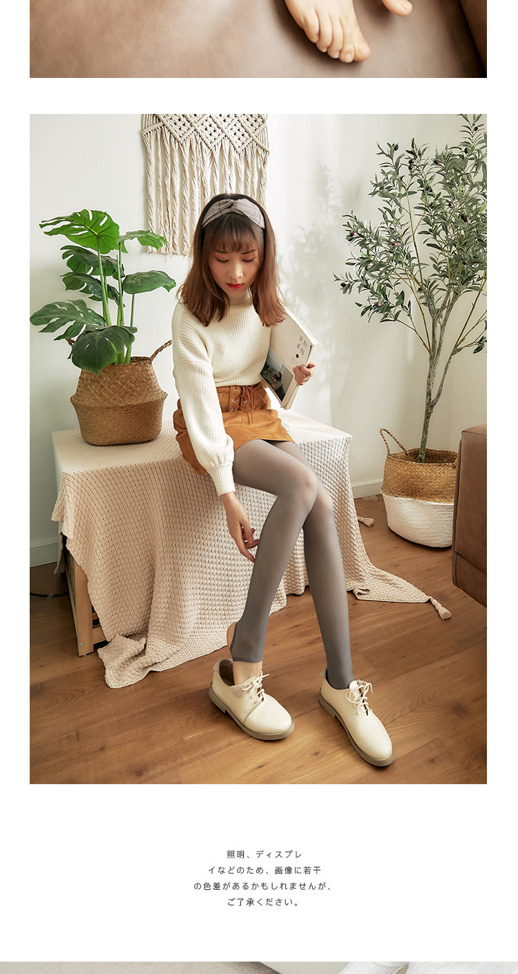 外穿假透肉秋冬透肤大码打底裤加绒女空姐灰一体裤光腿加厚连裤袜详情24