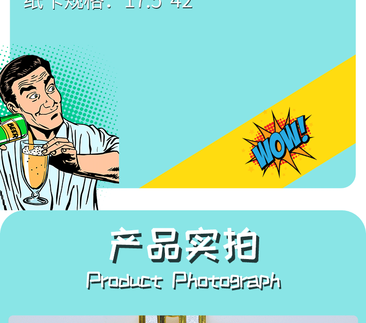 万圣节道具 外贸出口 塑料电镀美金项链 夜店潮流项链 大美金项链详情2