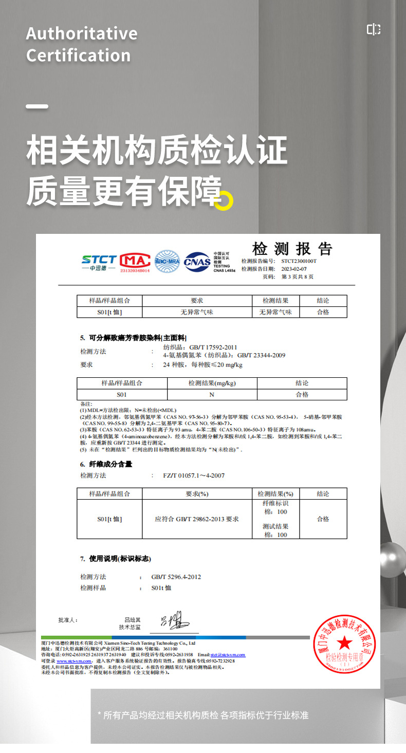 夏季230g重磅纯棉半袖T恤男士上衣 纯色潮牌宽松打底衫短袖女批发详情23
