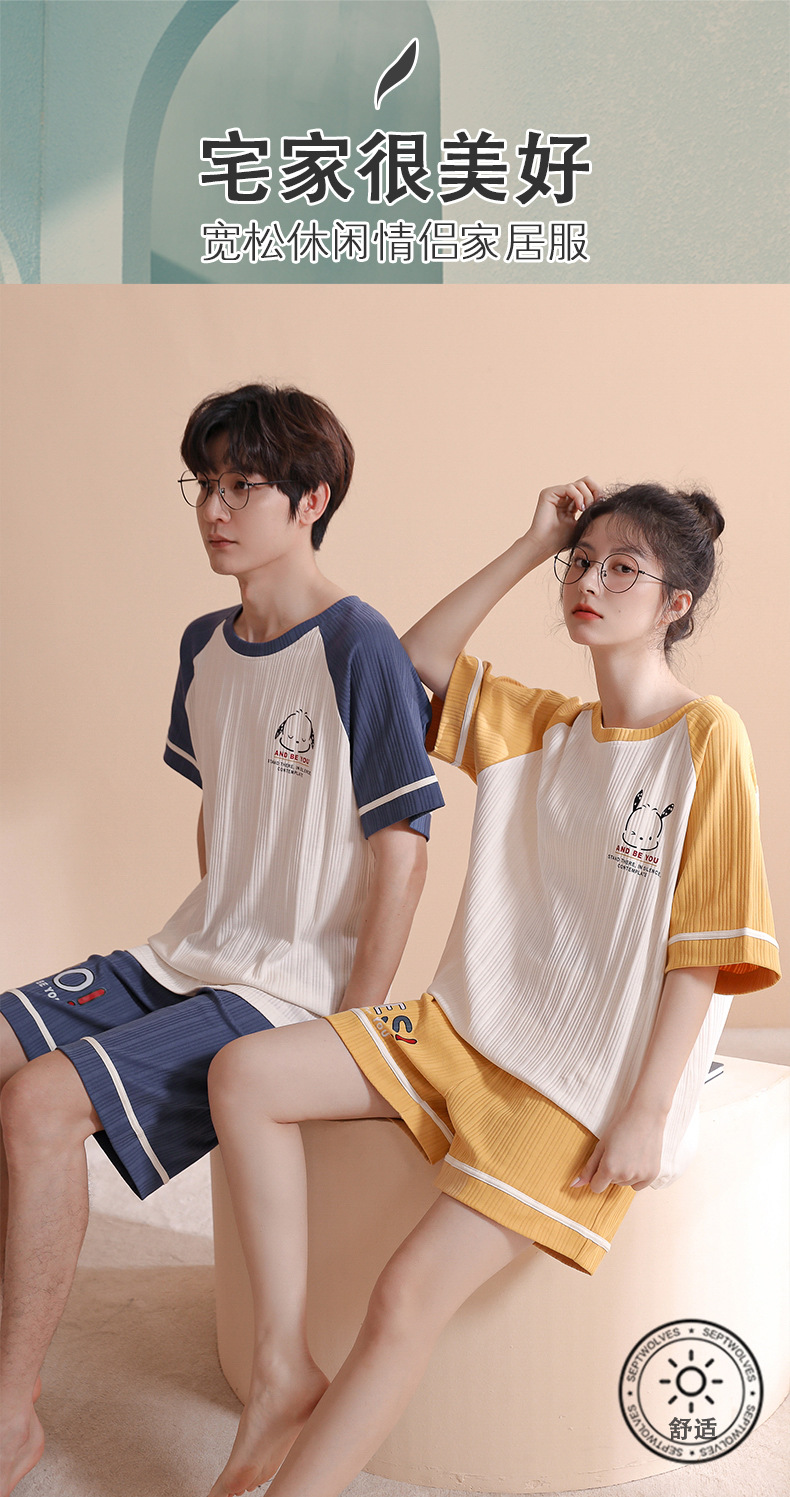 Novedades pareja manga corta pantalones cortos pijamas mujer verano slim algodón peinado hombre traje de hogar suelto casual cartoon pic 33